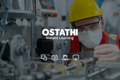 الاختبارات غير التدميرية المستوى الثاني 