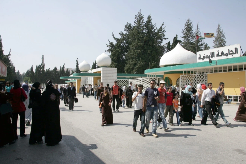 القبول الموحد في الأردن .. دليل تفصيلي
