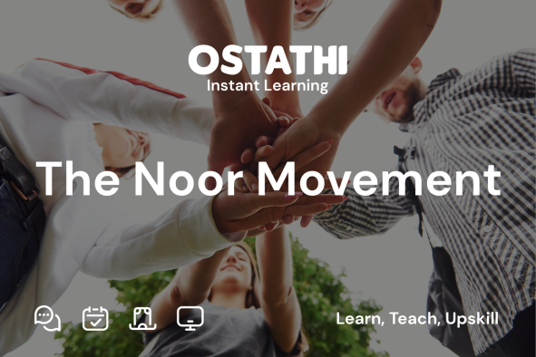The Noor Movement: A National Partner for Human-Capital Development and Inclusive Education 